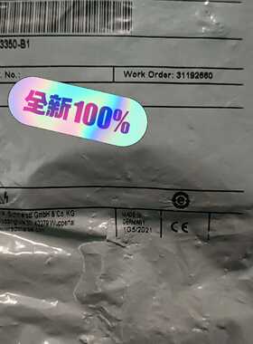 议价50-1chmersal全新原包适用