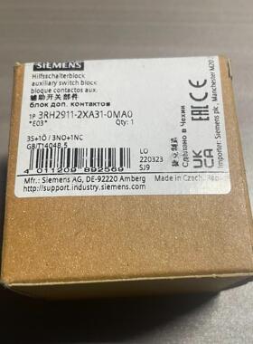 询价~3RH2911-2XA31-0MA0 辅助触点
