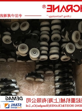 1T/2T悬臂吊电动葫芦手拉电动跑车KBK轨道KBK配件