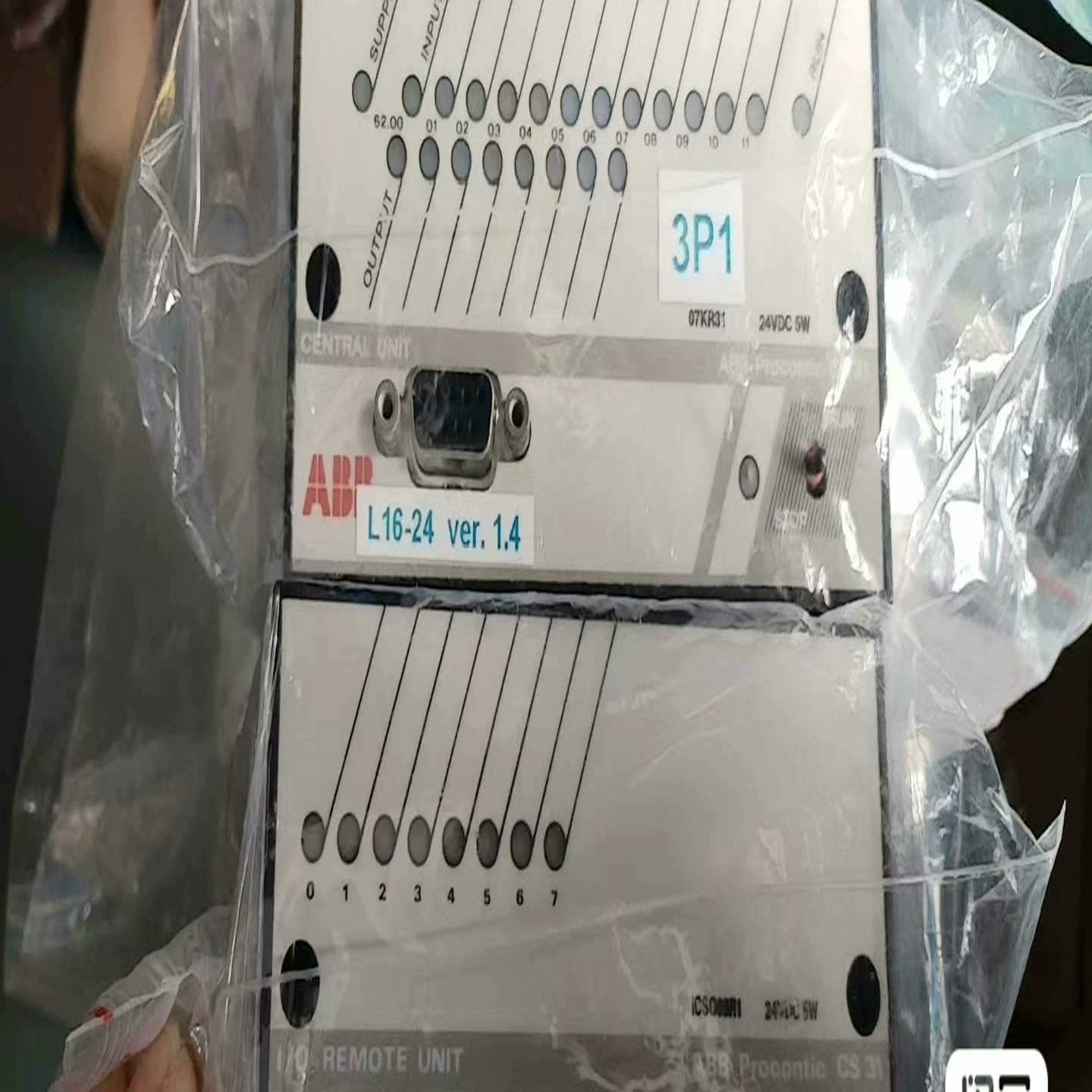 【请询价】ABB Procontic L16-24 ver14远程