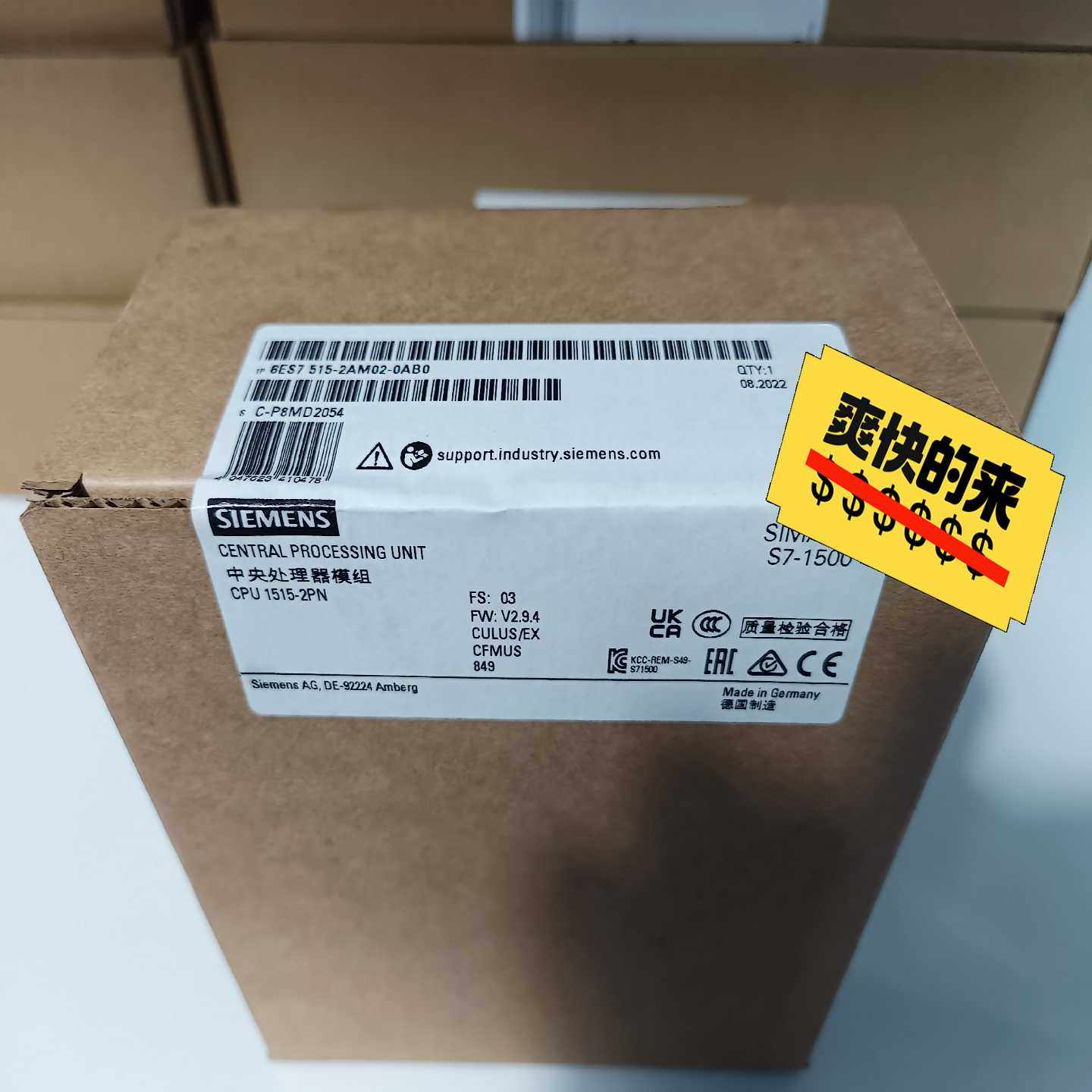 6ES7515-2AM02-0AB0S7-1500中央询价