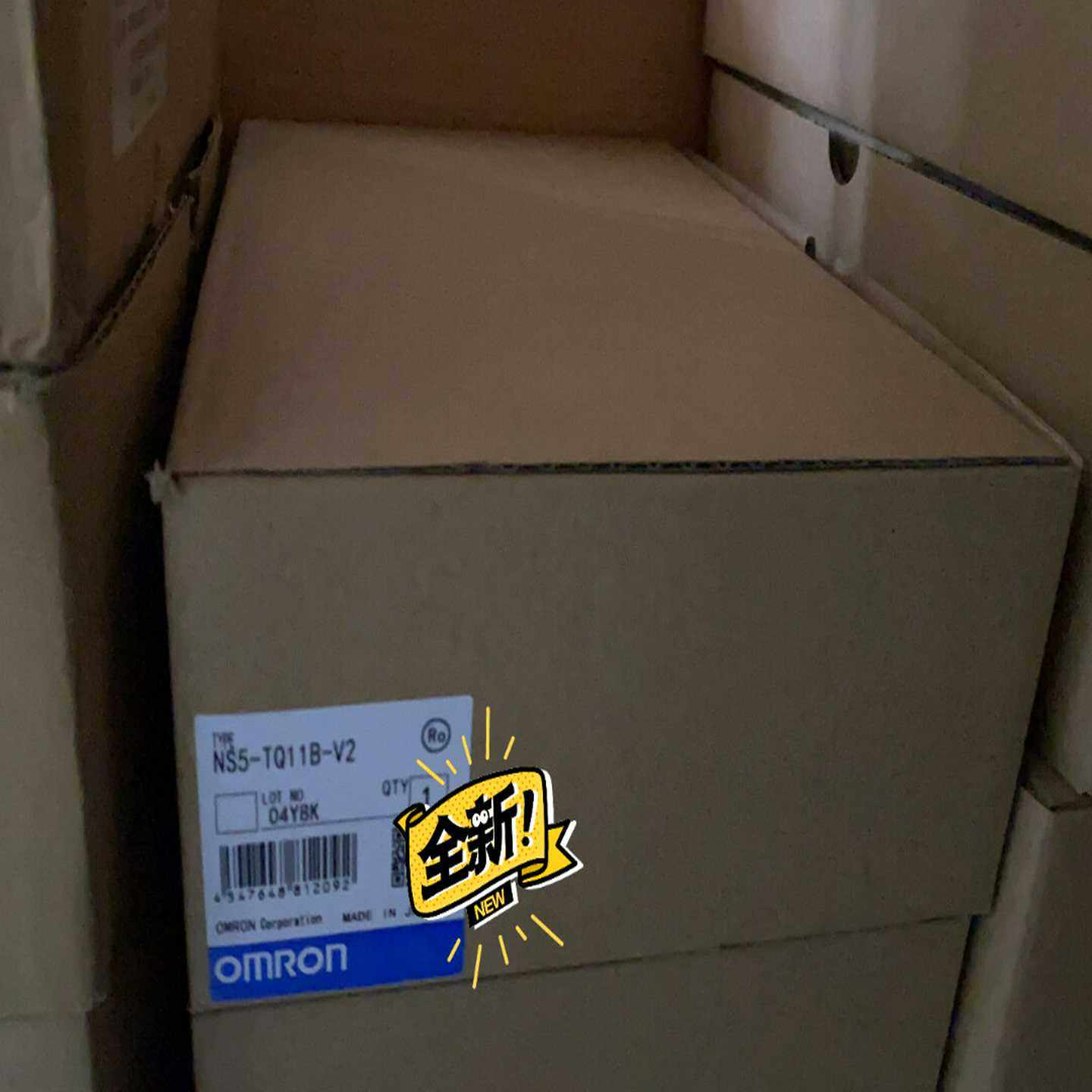 触摸屏NS5-SQ11B/TQ11B-V2~询价