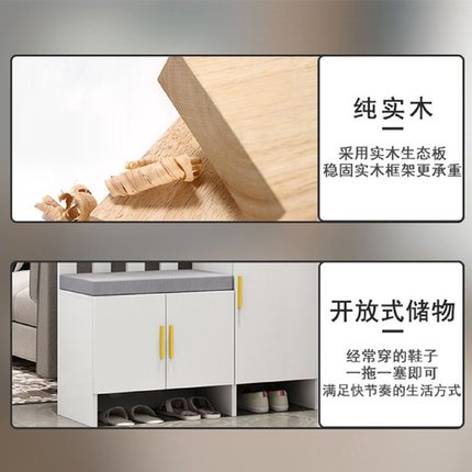 玄关柜鞋柜一体家用门口靠墙门厅柜客厅隔断衣帽柜轻奢酒柜储物柜