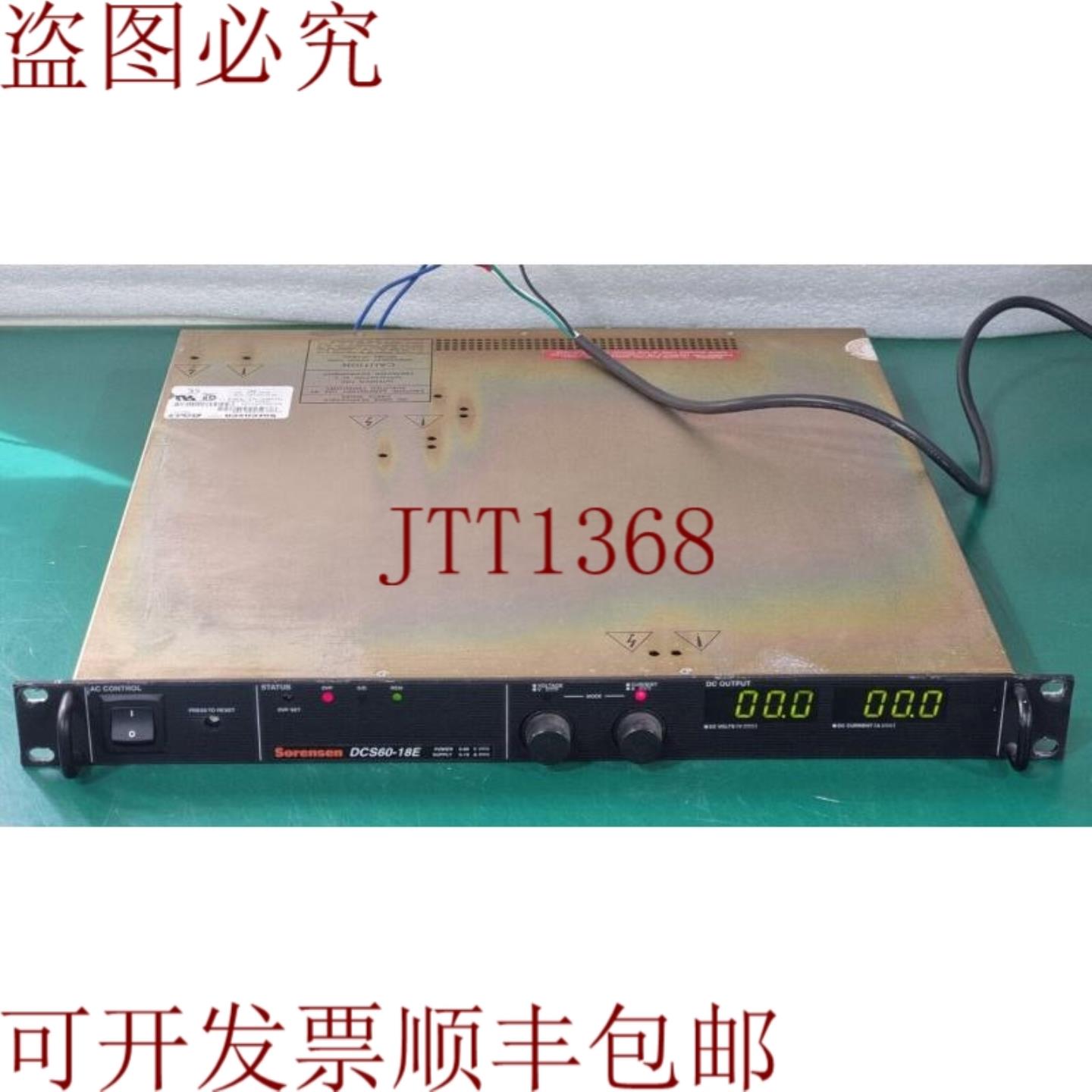供应SORENSEN DCS60-18E REV H 直流电源