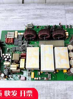 艾默生UHA1R-0100LUPS功率板UHA2SA1M--议价商品