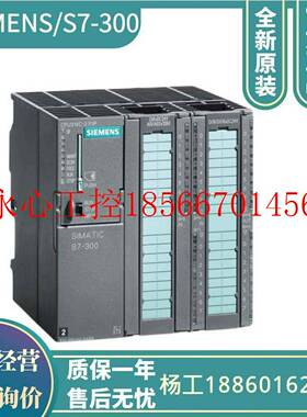 议价6ES7332-5HB01-4AB2S7-300模拟量输入模块6ES73325HB01