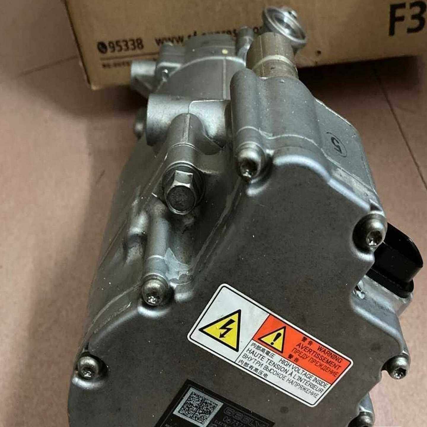 压缩机及空调部件吉利帝豪EV450300压缩机帝豪EV--议价商品