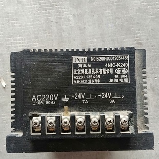 朝阳线性电源型号4NICK24024V7A24 议价