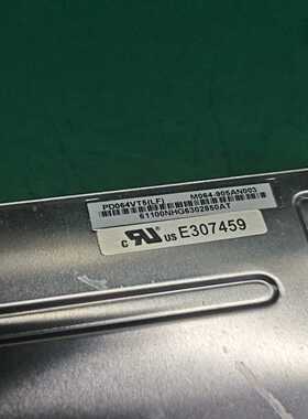 Pd064vt5液晶屏，询价