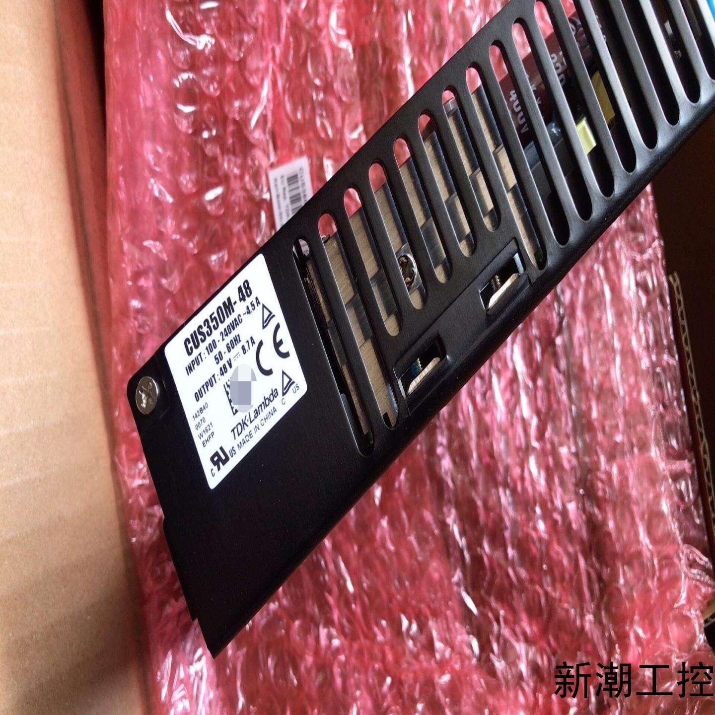 TDK电源CUS350M-48V议价商品