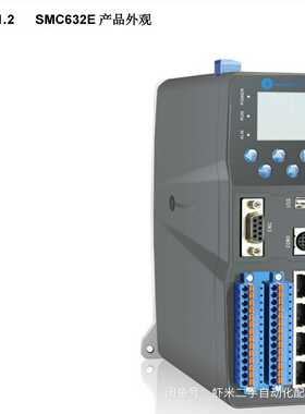 雷赛智能总线运动控制器SMC632E；已升级为最新版本；走c--议价商