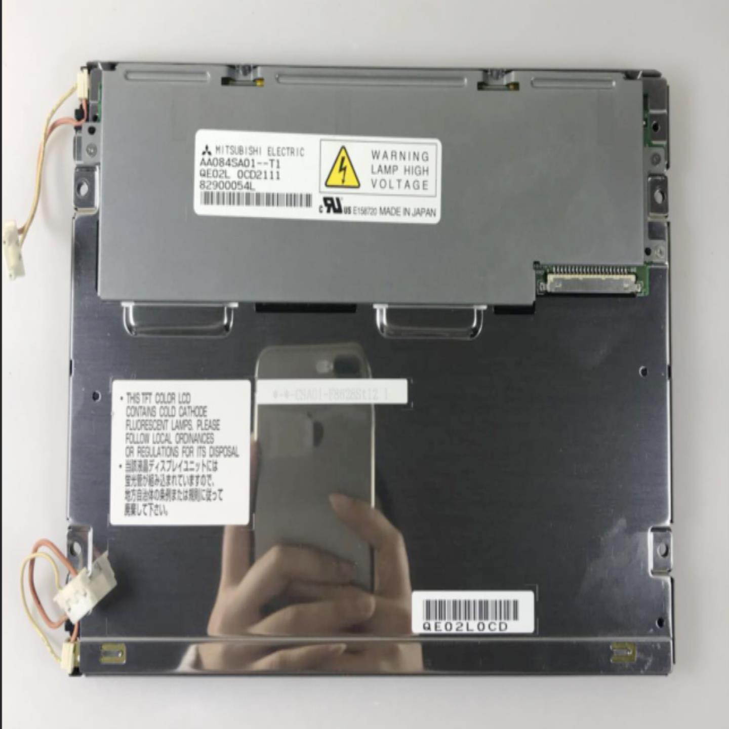 AA084SA01-T1液晶屏  测好发货