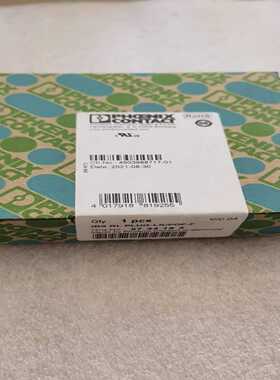 全新原装IBSRLPLUG-LK/POFF-F