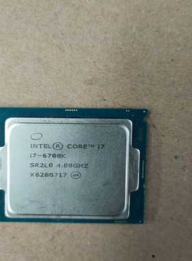 议价i76700k坏的卖了不退