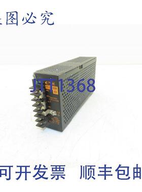供应ShindengenFY12010GN直流电源100-240VAC输入12V直流10A输出