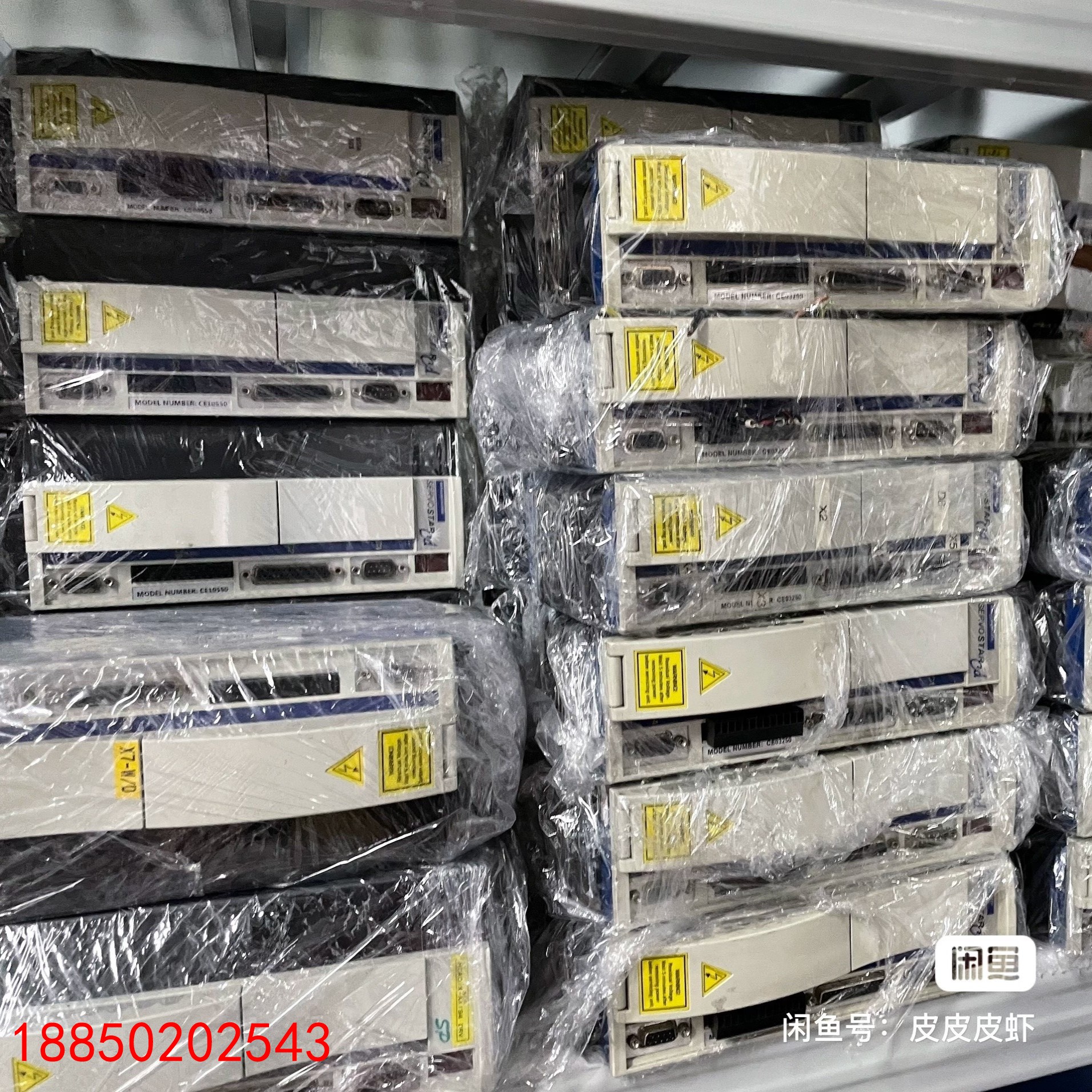 【请询价】CE03260