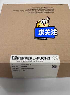 PEPPERLFUCHS倍加福安全栅（零零电子）