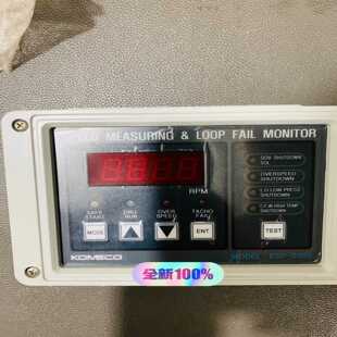 KOMECO &loop measurig 询价 speed