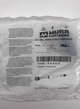 MURR7000-12921-0000000德国穆尔700询价