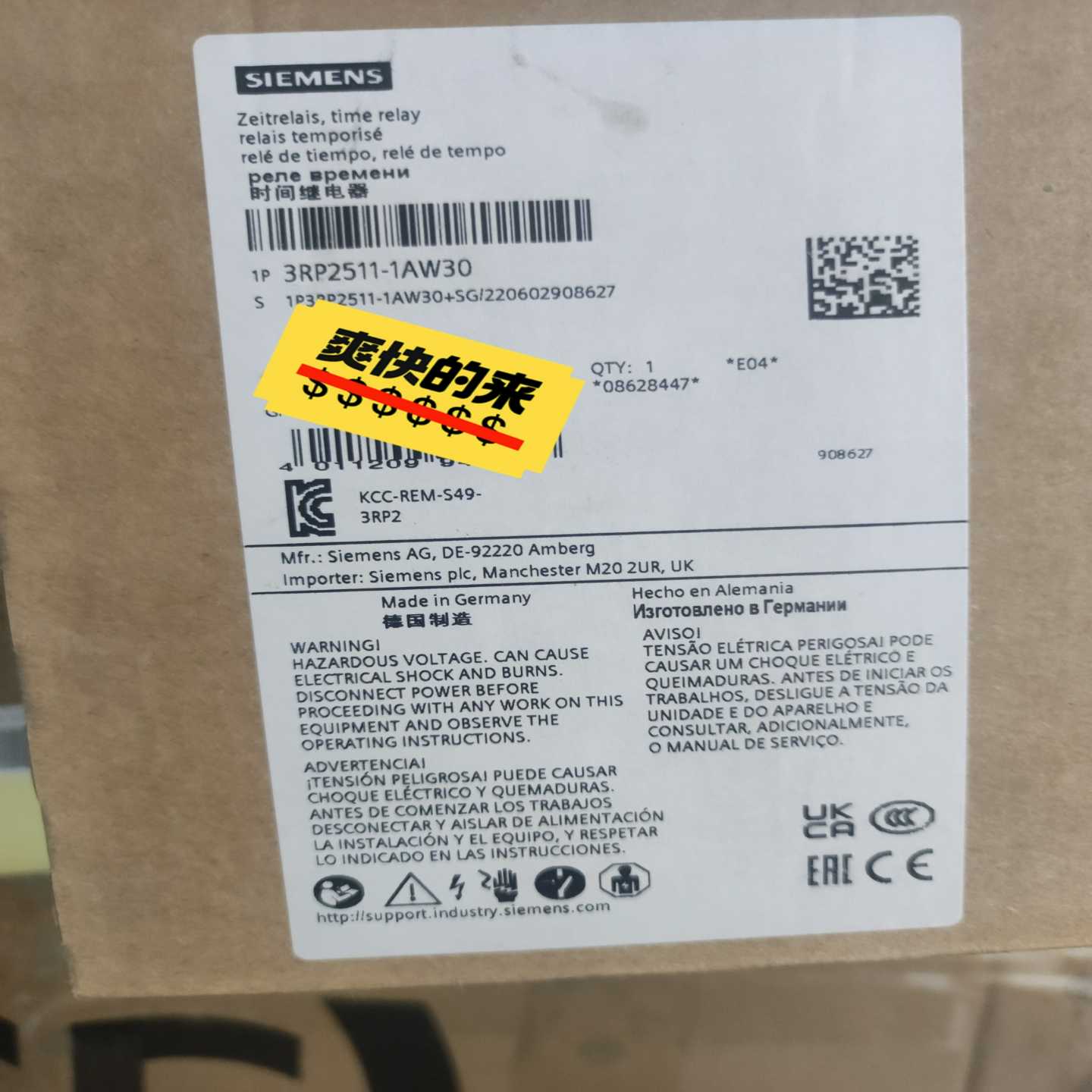 3RP2511-1AW30时间继电器实物现询价