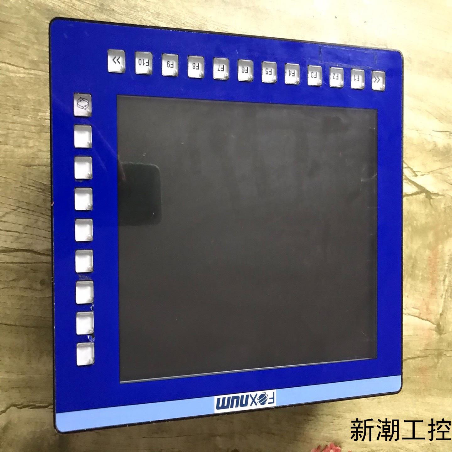 台湾赐福 FOXNUM人机界面  1A01520701-G0议价商品