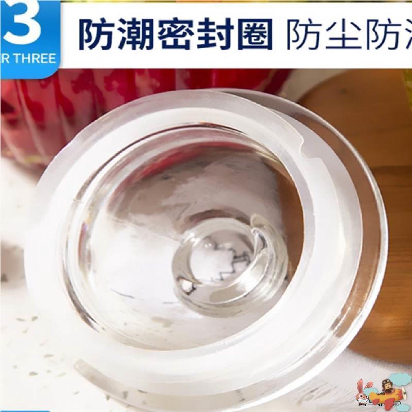 玻璃瓶盖子圆型密封罐盖子通用单卖玻璃容器酒坛酒罐酒缸