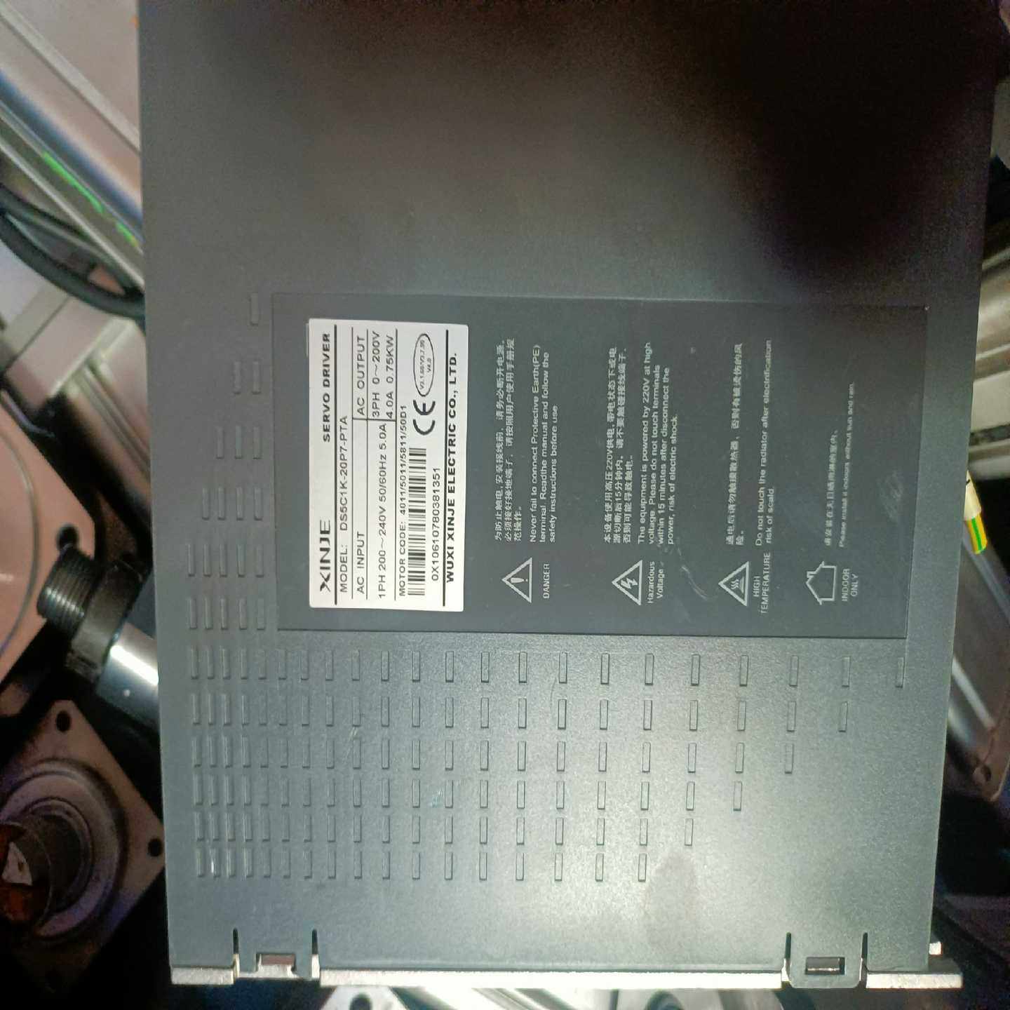 【议价】信捷驱动总线脉冲:400w750w完整配套……[勾引]适用