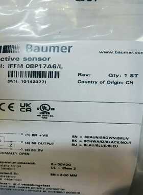 询价~Baumer堡盟IFFM 08P17A6/L电感