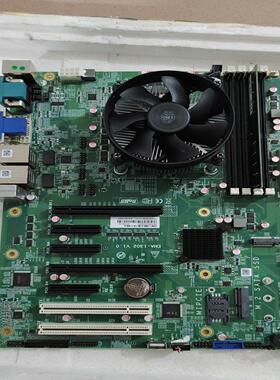 工控主机EMA-1302V1.0主板，CPUi7-870询价