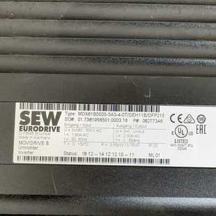 星慕电子 控制器 RED XCRS0000 带扩展卡 LION