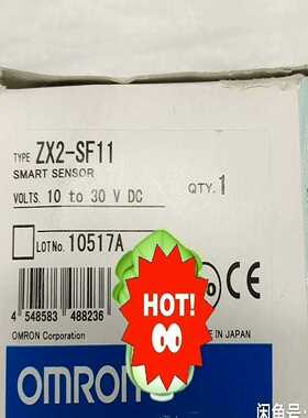 【议价】ZX2-SF11传感器，适用