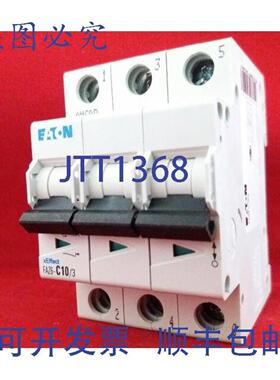 供应进口 XEFFECT FAZ6-C103 10A 10AMP C 型 C10 三极 TP 3