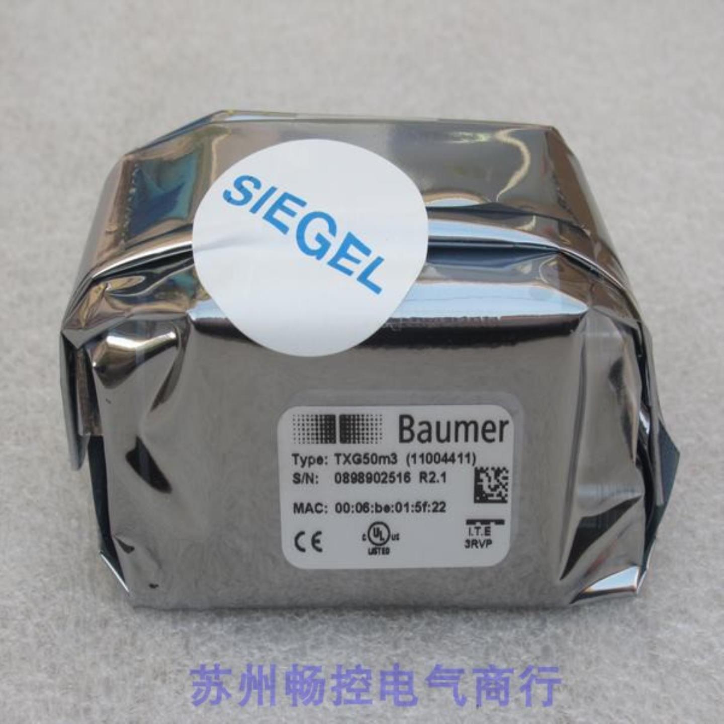 *现货销售*全新堡盟Baumer工业相机TXG50m3现货11004411