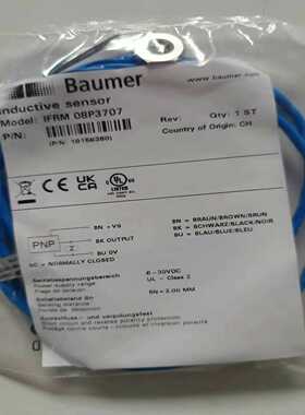 议价aer堡盟M08707-电感式接近开关