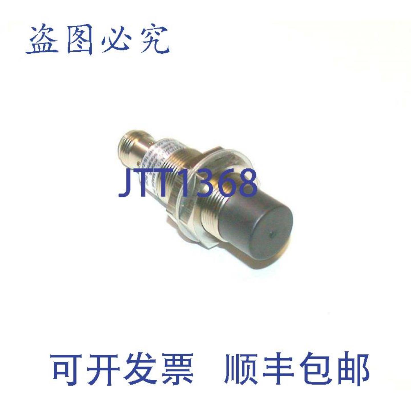 供应AllenBradley872C-DH8NP18-D电感式接近开关传感器10-30VDC