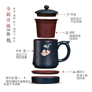 7K1宜兴原矿紫砂纯全手工带内胆过滤盖杯办公个人主人杯家用泡茶