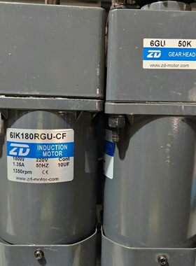 寻》》中大180W调速电机单相220V速比101518轴