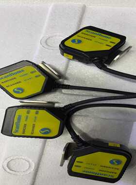 询价ScanHome二维码扫描模块固定式扫码器嵌入式扫码模块自助