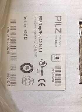 议价兹光栅60722，兹op2-