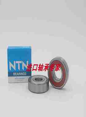 议价-日本进口NTN深沟球轴承6011ZZZ/A56012CM6013DDU6014日本N