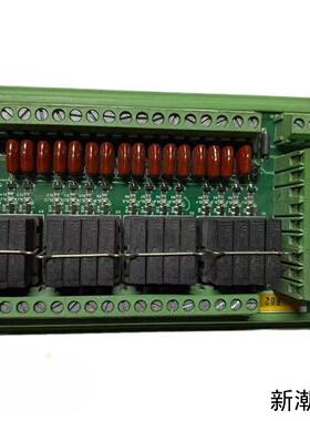 议价XMP-72FL EUMAX继电器模块议价商品