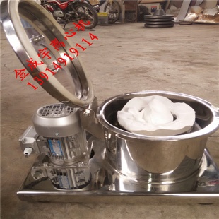 实验室小型离心机 200型不锈钢316L材质 迷你台式 离心机PSB