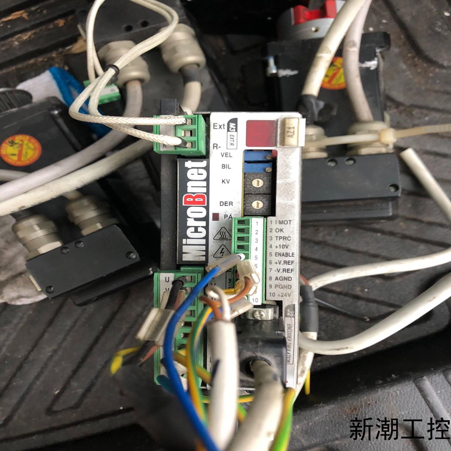 MicroBnet意大利伺服驱动器套装AXOR伺服电机拆议价商品