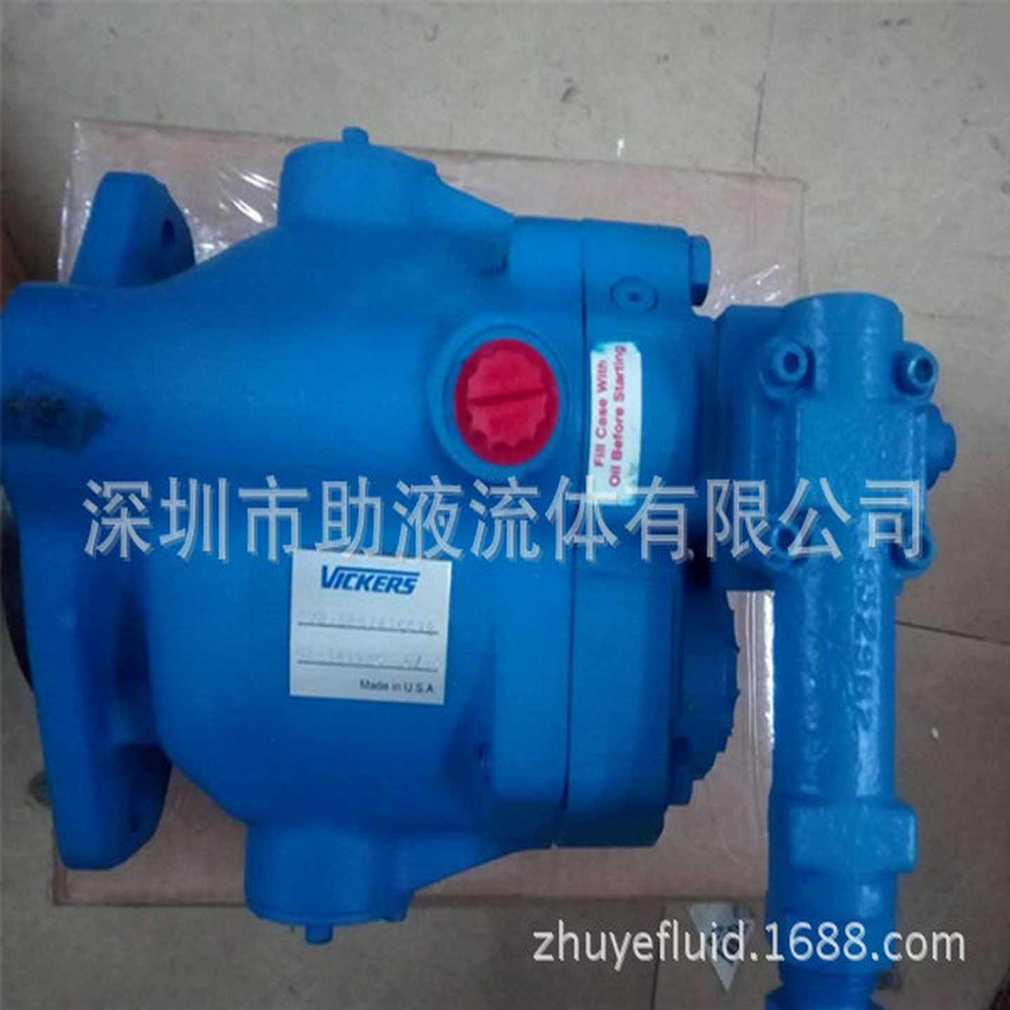 美国威格士柱塞泵PVB20RS20CM113c80673