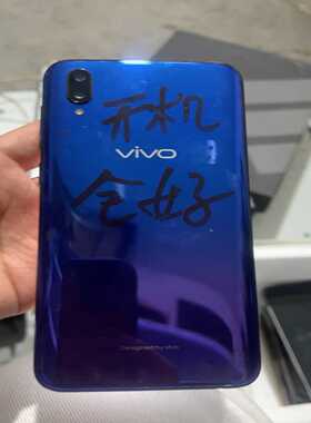 vivoy974128蓝色，功能全好，成色看图--议价商品