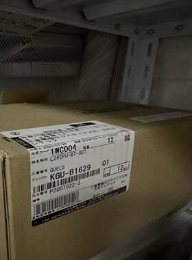 Q64TCRTBWN NZ2MC-16MBS拍前询价