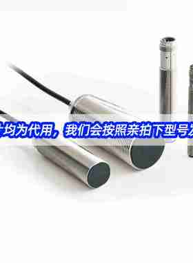 议价-E2E-X4MD1/Xp14MD1-M1G-Z/X20MD1/X8MD1/X4MD2/X8