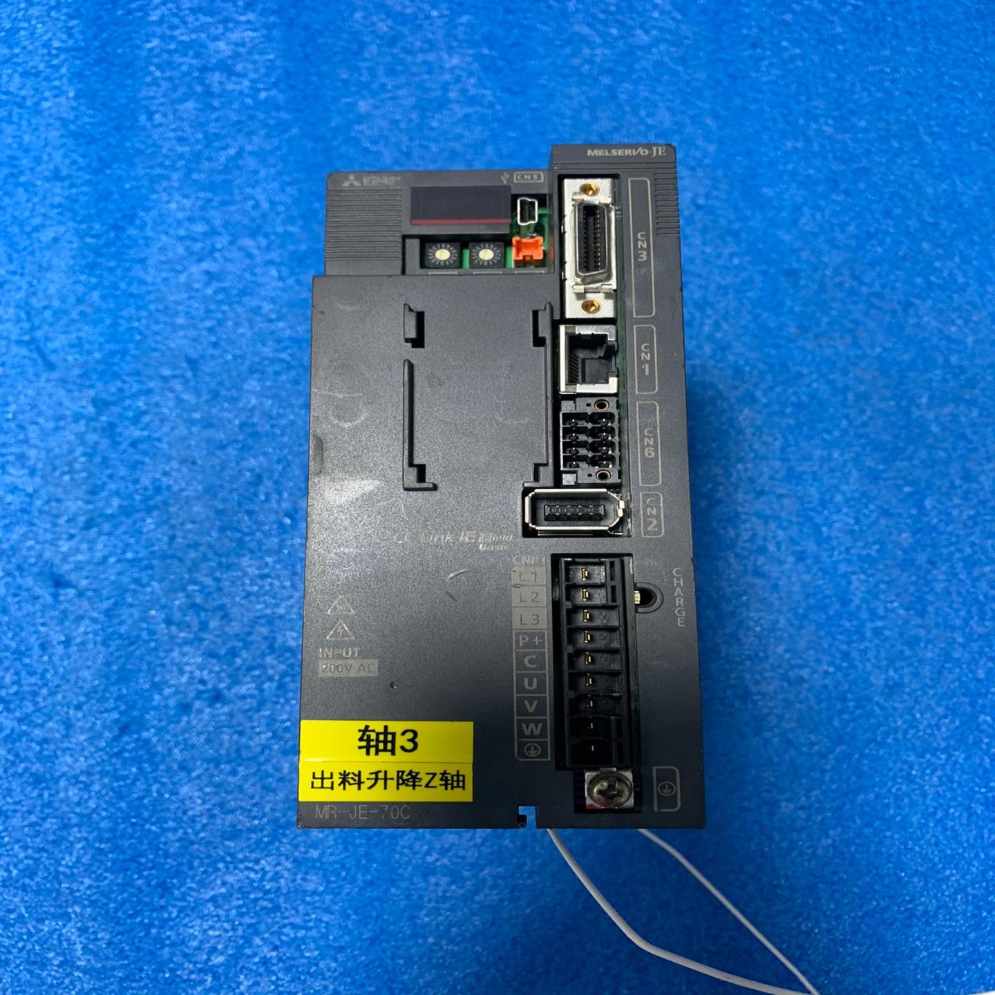 三菱MR-JE-70C驱动器，支持EtherCAT总线，功能（零零电子）