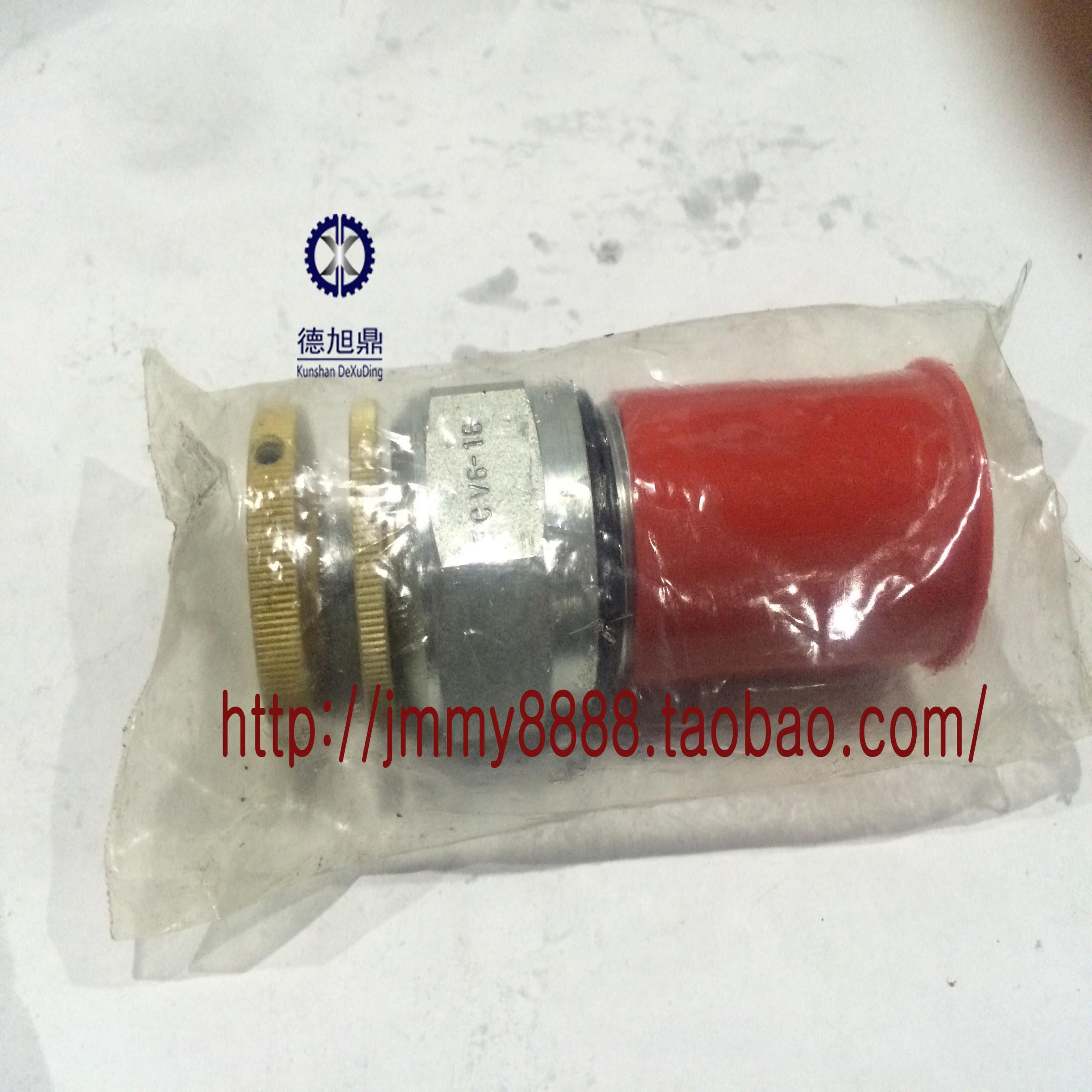 VICKERS电磁阀FCV6-16-S-0-NV