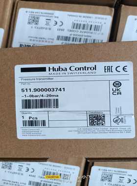 瑞士HubaControl压力传感器，全新原装正品，型号5--议价商品